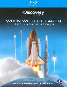 When We Left Earth: The NASA Missions (2008)