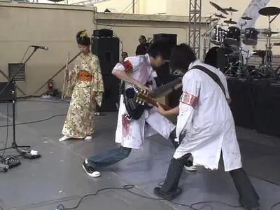 Naikaku - Live at BajaProg 2007 Official Bootleg (2007)