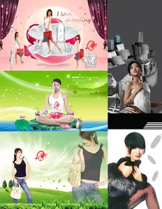 Nice girl - Psd template(4)