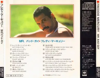 Freddie Mercury - Mr. Bad Guy (1985) {Japan 1st Press}