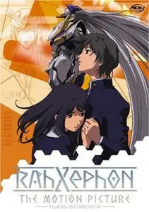 RahXephon: The Motion Picture (KAA)