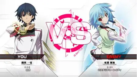 IS -Infinite Stratos- Versus Colors (2019)