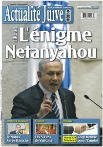 Actualité Juive 1229 - 1er Novembre 2012
