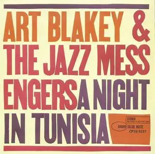 Art Blakey & The Jazz Messengers - A Night In Tunisia (1960) {Blue Note Japan, CP32-5227, Early Press}