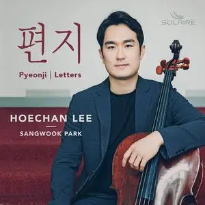 Hoechan Lee & Sangwook Park - Letters (2022)