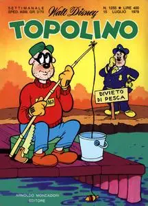 Topolino 1233 - Super Pippo cicerone dallo spazio (07-1979)