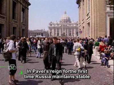 Russian Empire. Ep6: Pavel I / Российская Империя (2000) [ReUp]