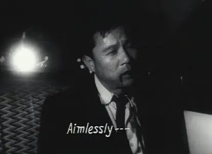 Stray Bullet (1960)