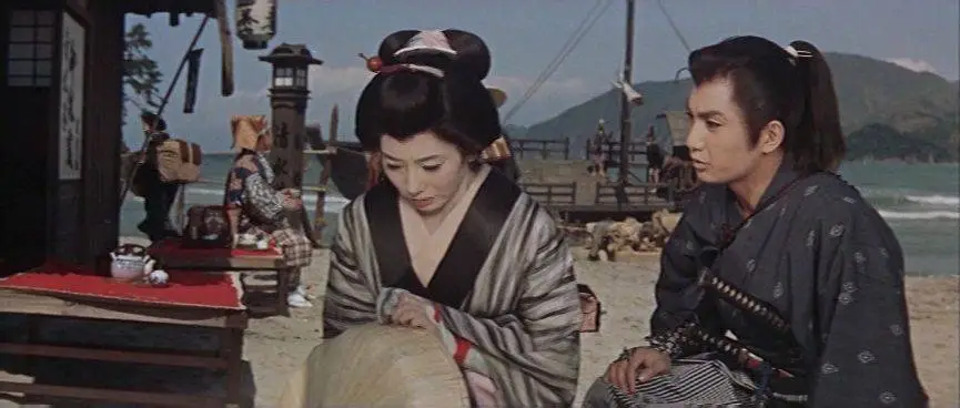 Daibosatsu toge: Kanketsu-hen / Satan's Sword 3 - The Final Chapter (1961)