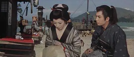 Daibosatsu toge: Kanketsu-hen / Satan's Sword 3 - The Final Chapter (1961)