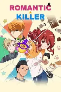 Romantic Killer S01E10