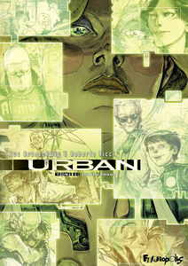 Urban - Tome 5 - Shizo Robot