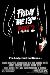 Friday the 13th Part 2 (1981)