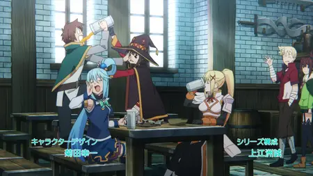 Kono Subarashii Sekai ni Shukufuku wo! S03E08 2160p WEB H 264 NanDesuKa (B Global
