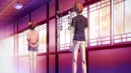 The Kawai Complex Guide to Manors and Hostel Behavior (2014 S01E09 Forbidden Mysteria