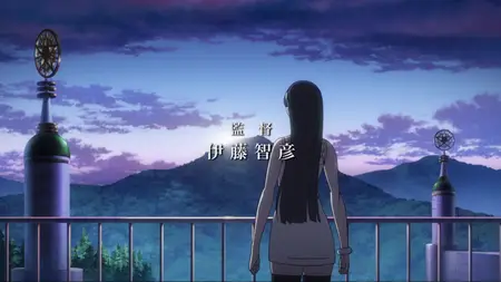 Seikimatsu Occult Gakuin 01
