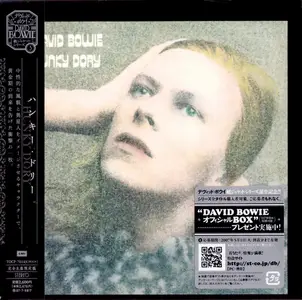 David Bowie - Hunky Dory (1971) {2007, Japanese Limited Edition, Remastered} Repost