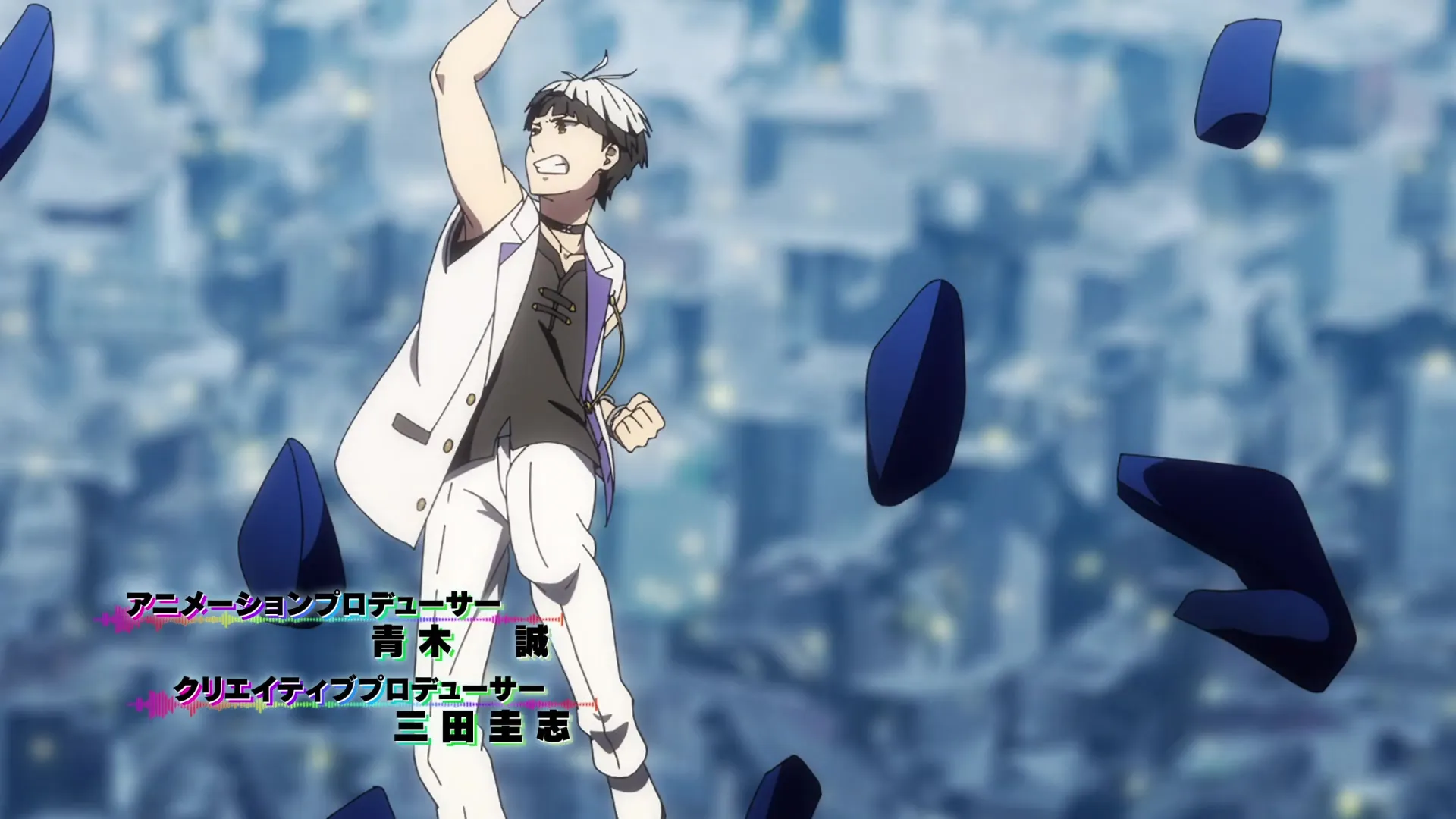 SI-VIS - The Sound of Heroes - 03v2 (1080p