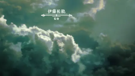 Granblue Fantasy The Animation Extras - 2 (BD 1080p