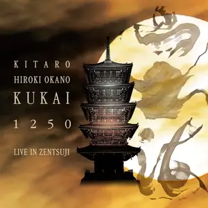 Kitaro & Hiroki Okano - Kukai 1250 (Live In Zentsuji) (2024) [Official Digital Download 24/96]