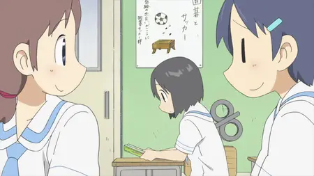 Nichijou - 15