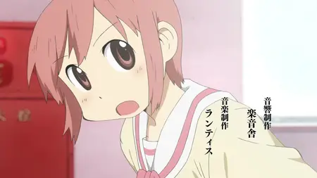 Nichijou - 15