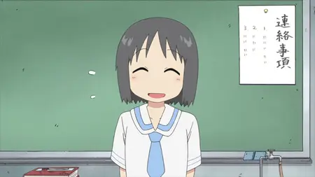 Nichijou - 15