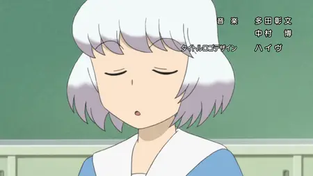 Tonari no Seki kun The Master of Killing Time (2014 S01E08 Shogi 2 GSK