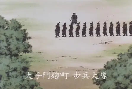 meow meow Hidamari no Ki (2000 S01E23 Dispatch of Troops to Choshu Orphan mkv" yEnc