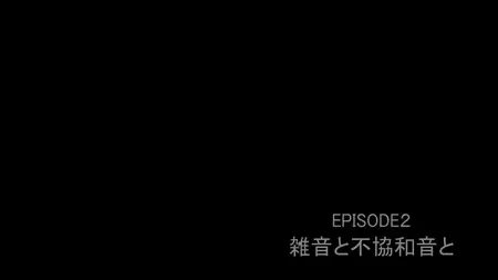 Symphogear - 02