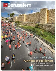 In Jerusalem - April 17, 2026