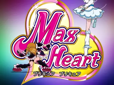 46 - A Desperate All-Out Attack! Warriors Of Darkness At Max Power!! mkv
