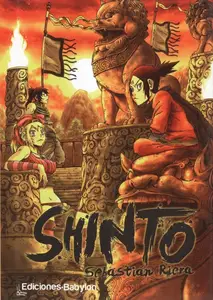 Shinto Tomo 1 (de 2)