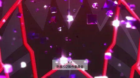 Bofuri S2 - 05