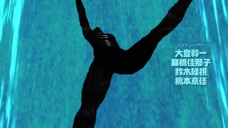 Toujima Tanzaburou wa Kamen Rider ni Naritai - 05 (1080p