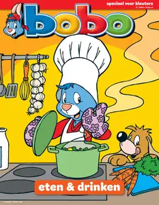 Bobo - 5 September 2024