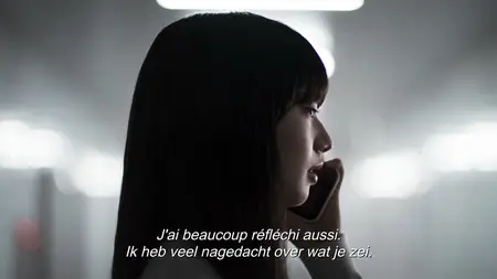 8-ban deguchi / The Exit 8 (2025)