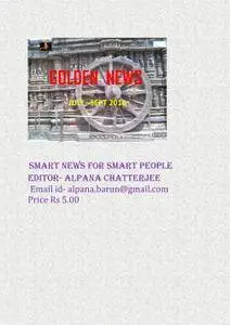 Golden  News - June 2016