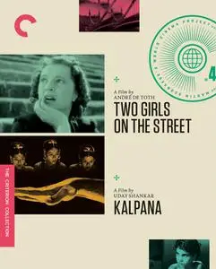 Martin Scorsese’s World Cinema Project №4. Kalpana (1948) [The Criterion Collection]