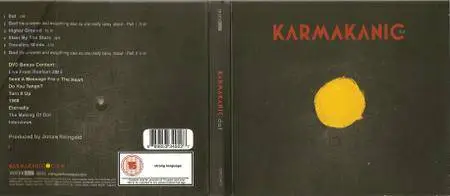 Karmakanic - Dot (2016)