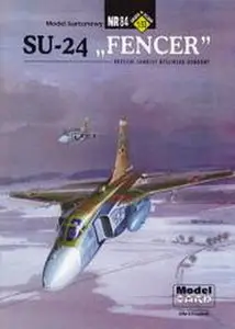 ModelCard 084 Su-24 Fencer [Paper model]