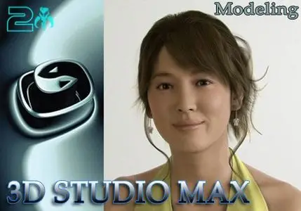3D Studio Max Video Tutorial on Modeling