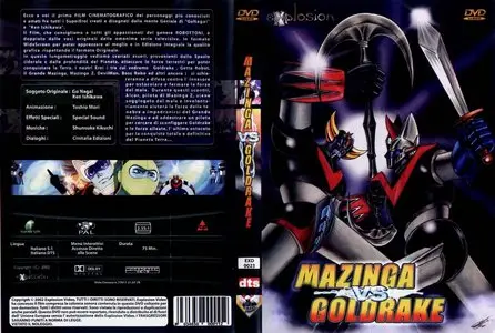 Mazinga vs Goldrake (2002)