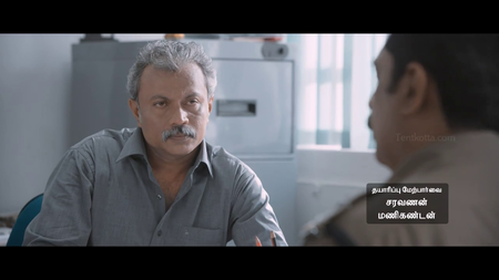 Enakkul Oruvan / A man within me (2015)