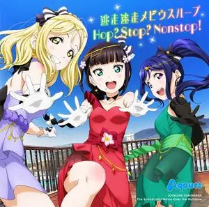 Love Live! Sunshine!! (Aqours) - Collection (2015-2019)