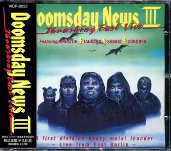 Doomsday News III: Thrashing East Live (1990)
