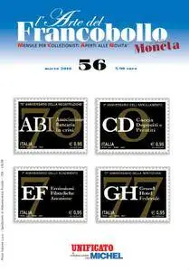 l'Arte del Francobollo - Marzo 2016