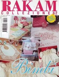Rakam Collezione № 62 - 2009