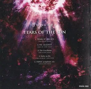 Jupiter - Tears of the Sun (EP) (2017)