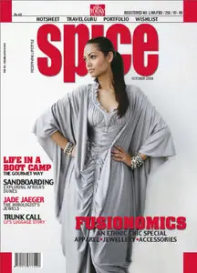 Spice Magazine - October 2008 